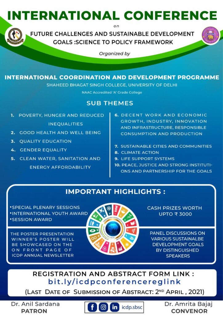 International Conference Poster